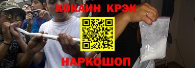дмт Волгодонск