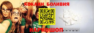 мяу мяу мука Волжский