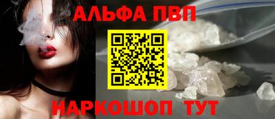 кокаин колумбия Волжск