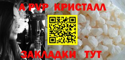 мяу мяу мука Волжский