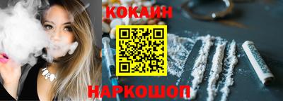 дмт Волгодонск