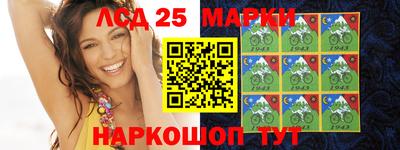 мяу мяу мука Волжский