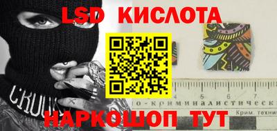 дмт Волгодонск