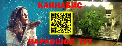 мяу мяу мука Волжский