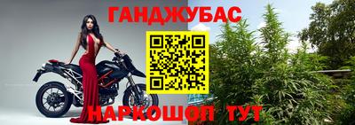 мяу мяу мука Волжский