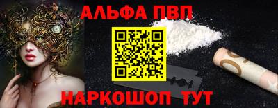 дмт Волгодонск