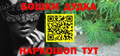 мяу мяу мука Волжский