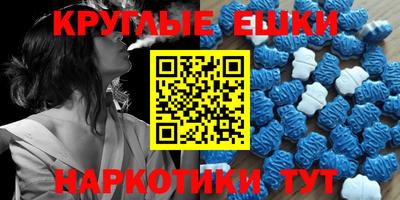 кокаин колумбия Волжск