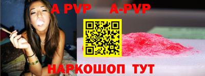 кокаин колумбия Волжск