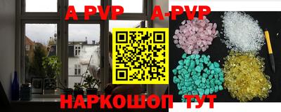 кокаин колумбия Волжск