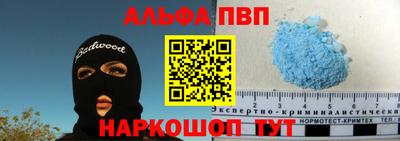 дмт Волгодонск