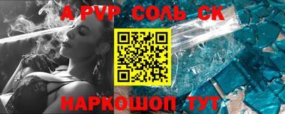 кокаин колумбия Волжск