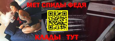 дмт Волгодонск