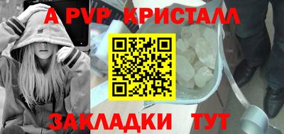 дмт Волгодонск