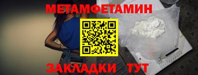 дмт Волгодонск