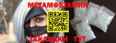 кокаин колумбия Волжск
