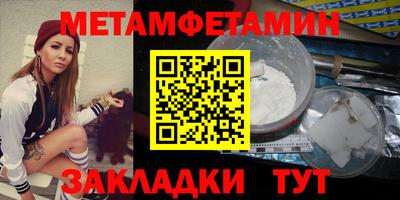 кокаин колумбия Волжск