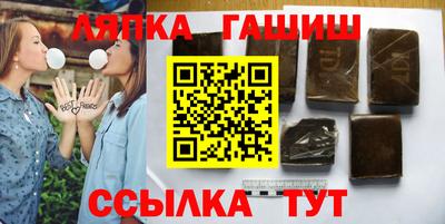 мяу мяу мука Волжский