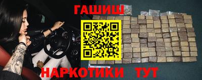 дмт Волгодонск