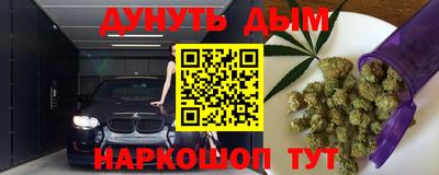мяу мяу мука Волжский