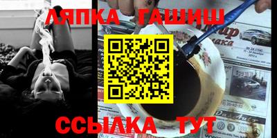 кокаин колумбия Волжск
