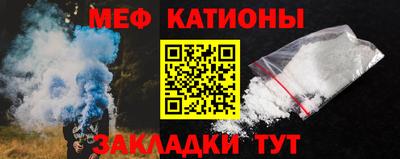 кокаин колумбия Волжск