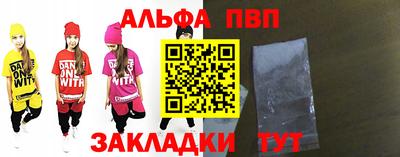 кокаин колумбия Волжск