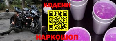 дмт Волгодонск