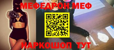 кокаин колумбия Волжск