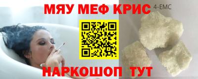 кокаин колумбия Волжск